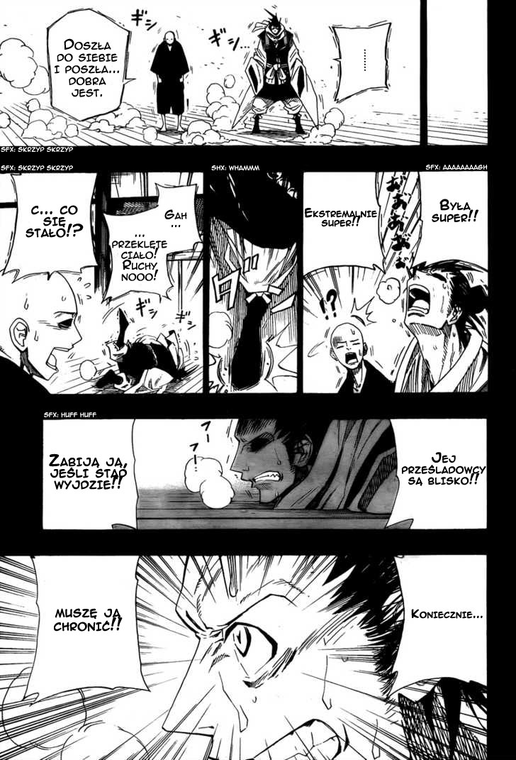 Sengoku ARMORS (Oneshot) Oneshot 第19页