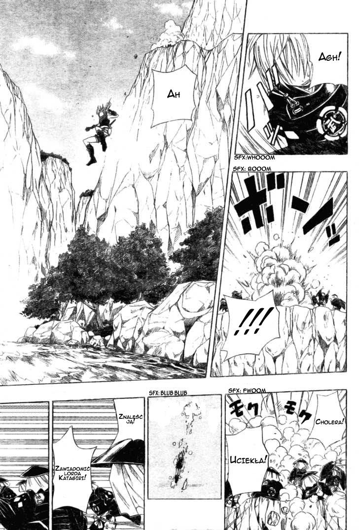 Sengoku ARMORS (Oneshot) Oneshot 第3页