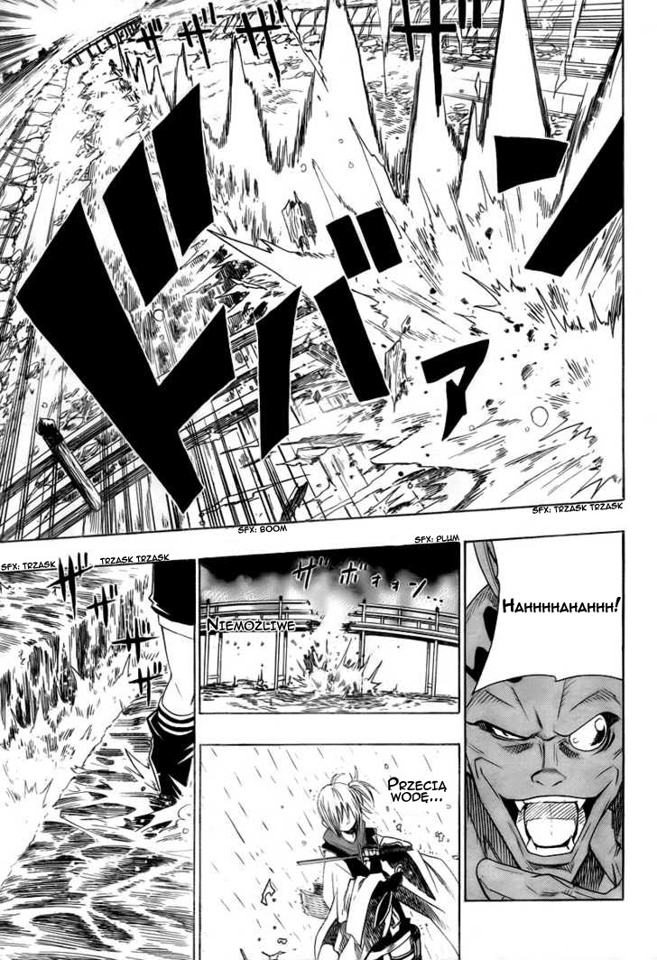 Sengoku ARMORS (Oneshot) Oneshot 第25页