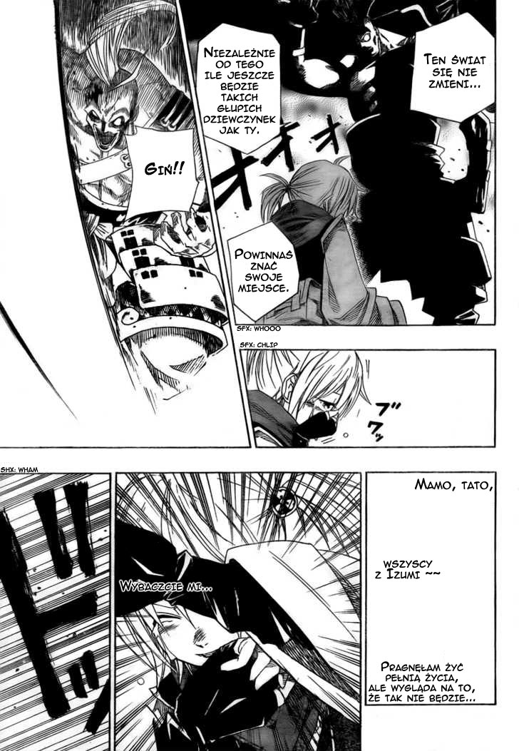 Sengoku ARMORS (Oneshot) Oneshot 第27页