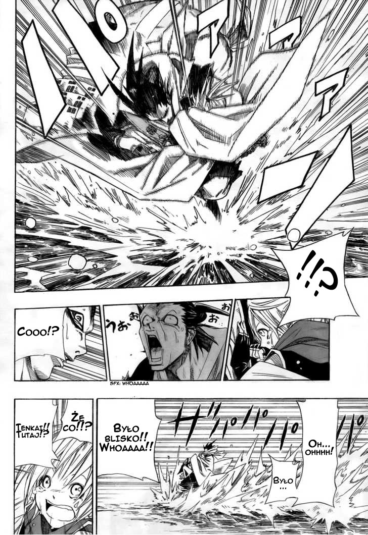 Sengoku ARMORS (Oneshot) Oneshot 第28页