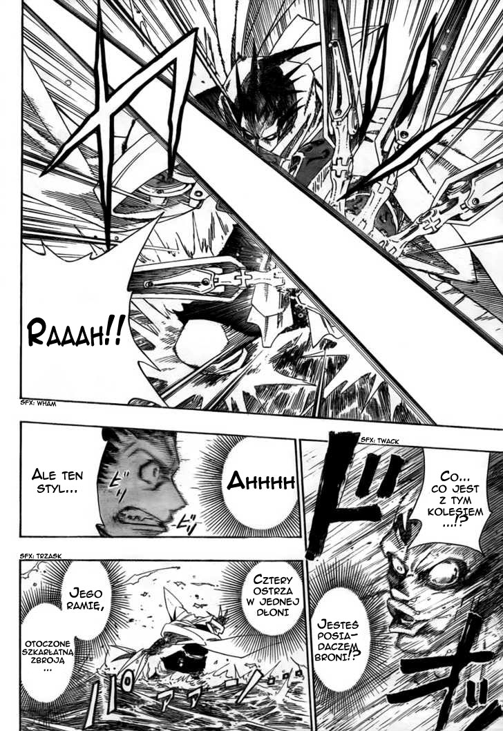 Sengoku ARMORS (Oneshot) Oneshot 第30页