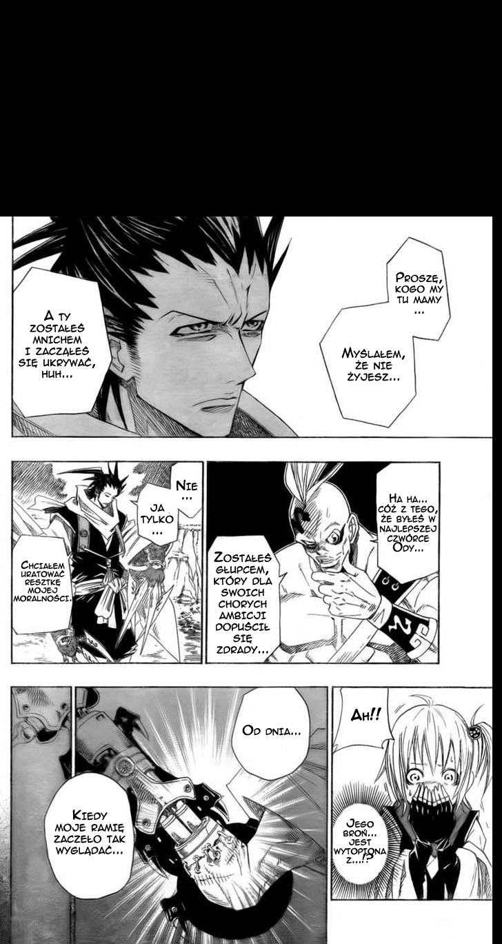 Sengoku ARMORS (Oneshot) Oneshot 第32页