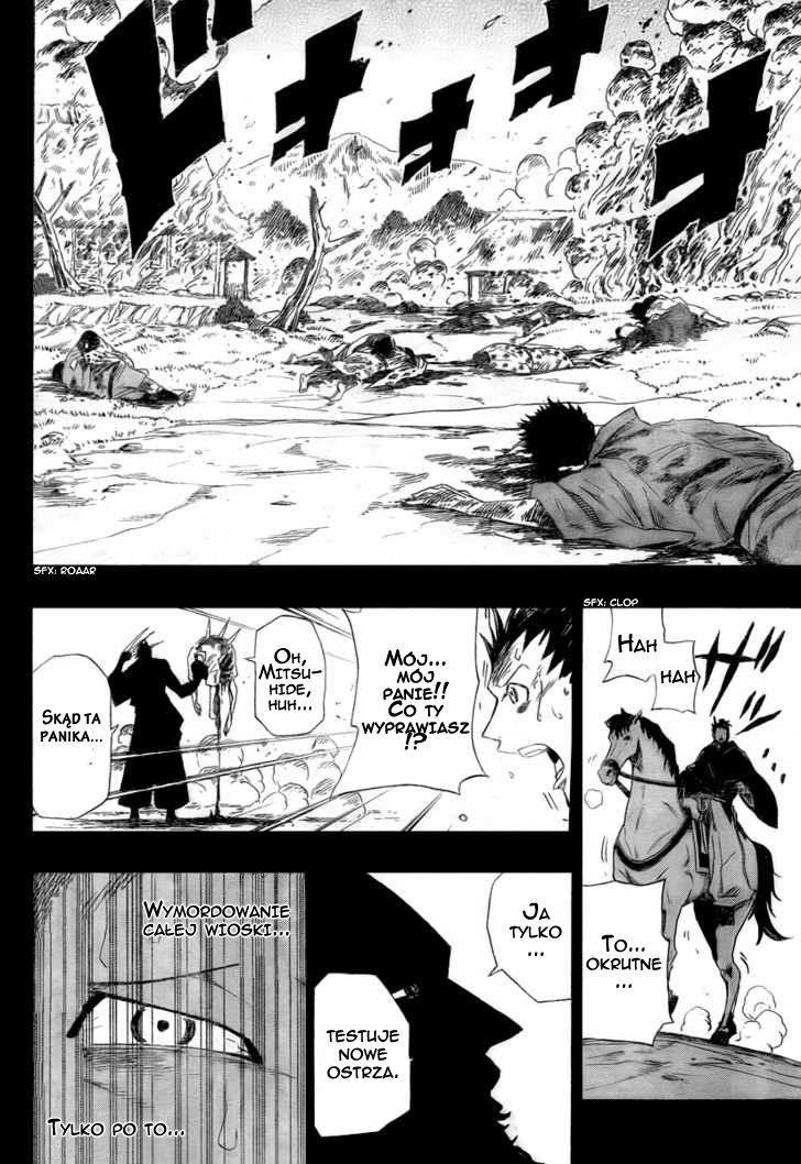 Sengoku ARMORS (Oneshot) Oneshot 第34页