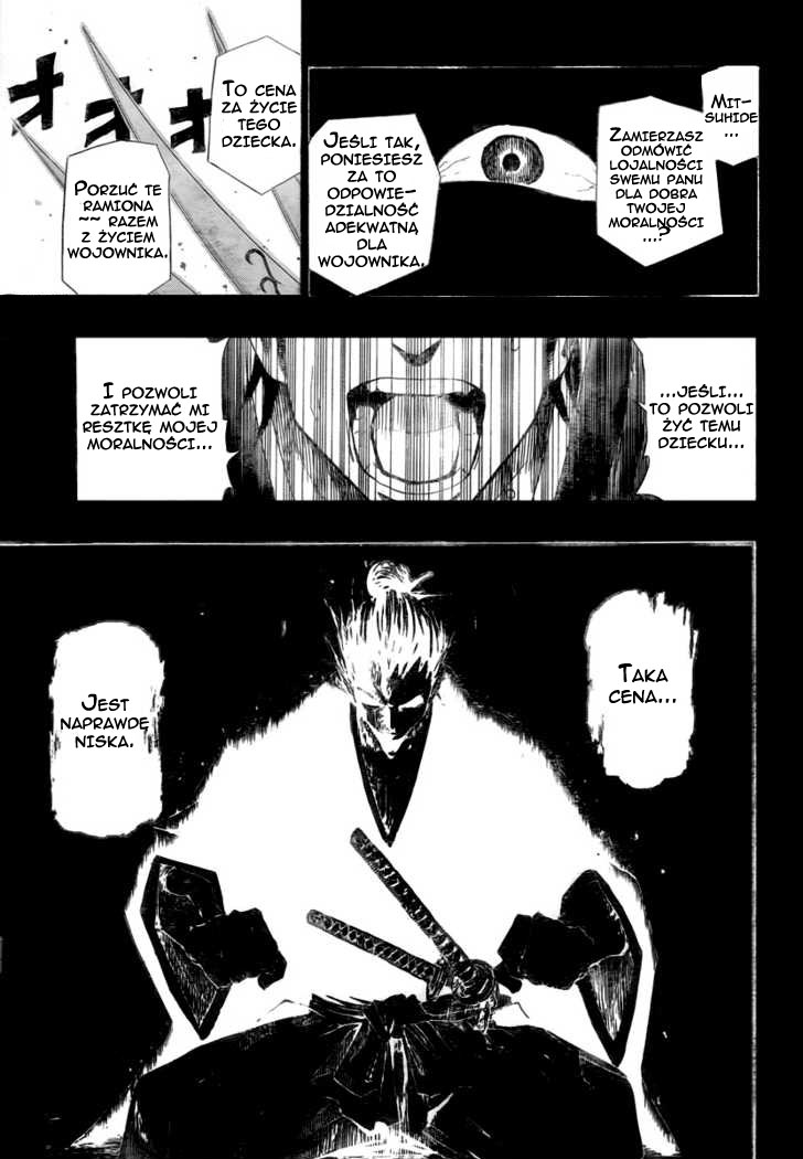 Sengoku ARMORS (Oneshot) Oneshot 第37页