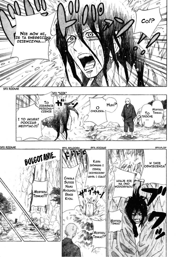 Sengoku ARMORS (Oneshot) Oneshot 第5页