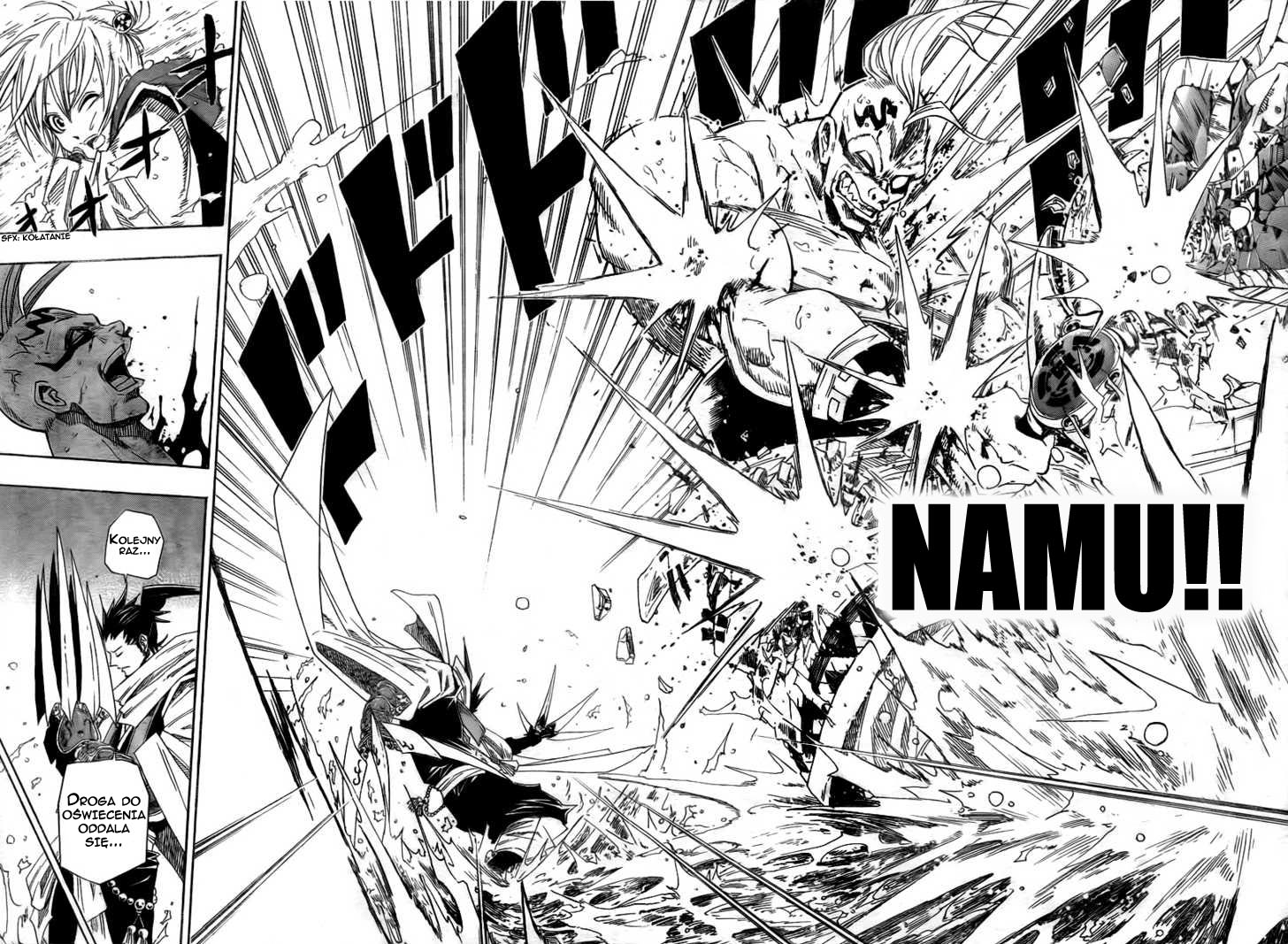 Sengoku ARMORS (Oneshot) Oneshot 第44页