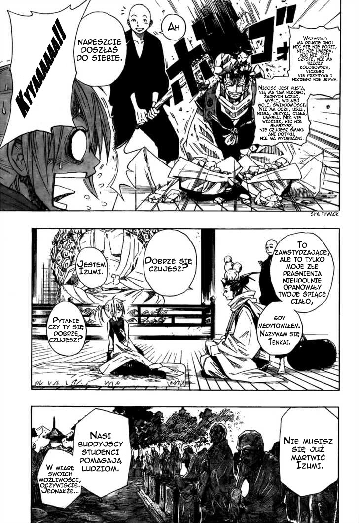 Sengoku ARMORS (Oneshot) Oneshot 第7页
