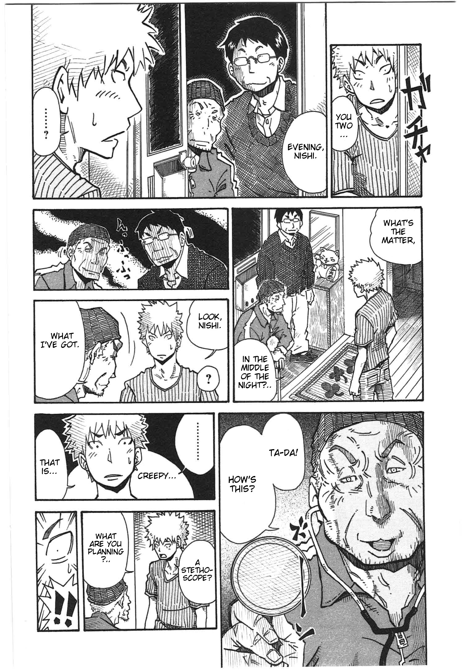 12 Long Holidays The Food Chain of Tanaka Apartments 第14页