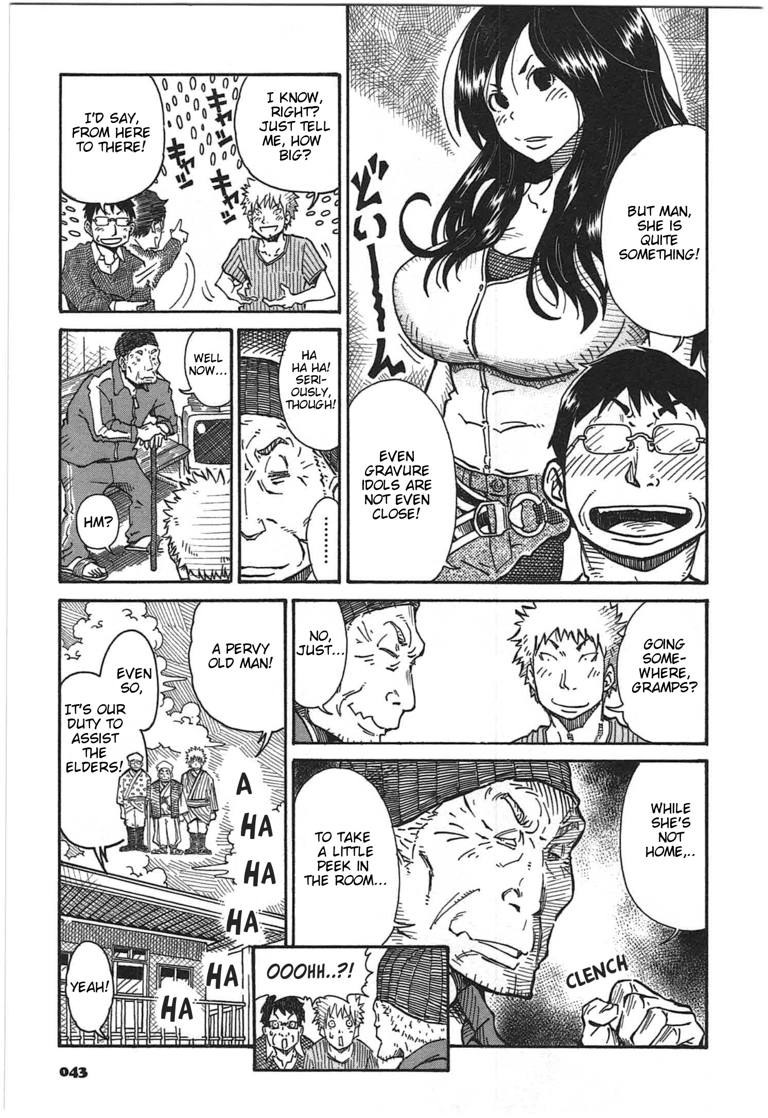 12 Long Holidays The Food Chain of Tanaka Apartments 第9页