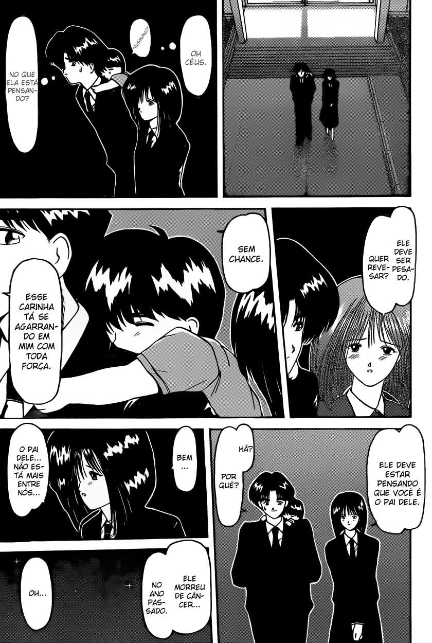 One Summer's Kids Game Oneshot 第15页