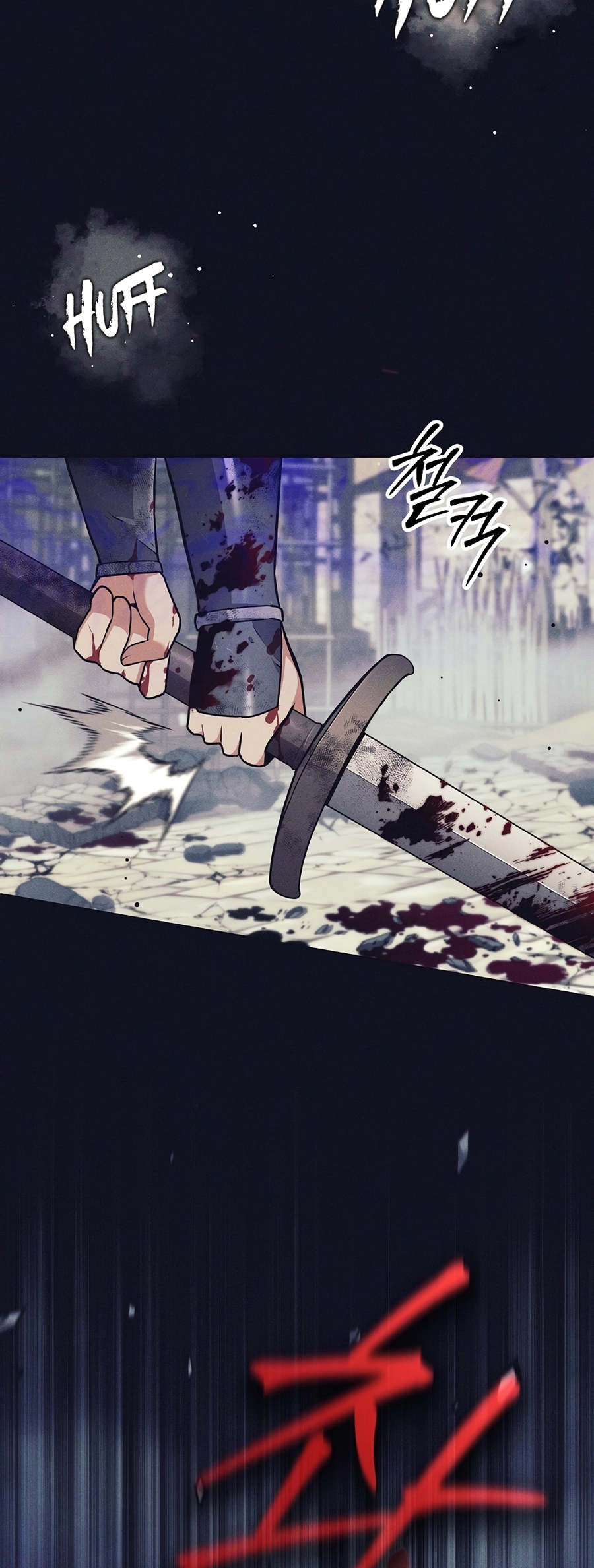 I Became a Ruined Character in a Dark Fantasy Vol. 1 Ch. 3 第2页