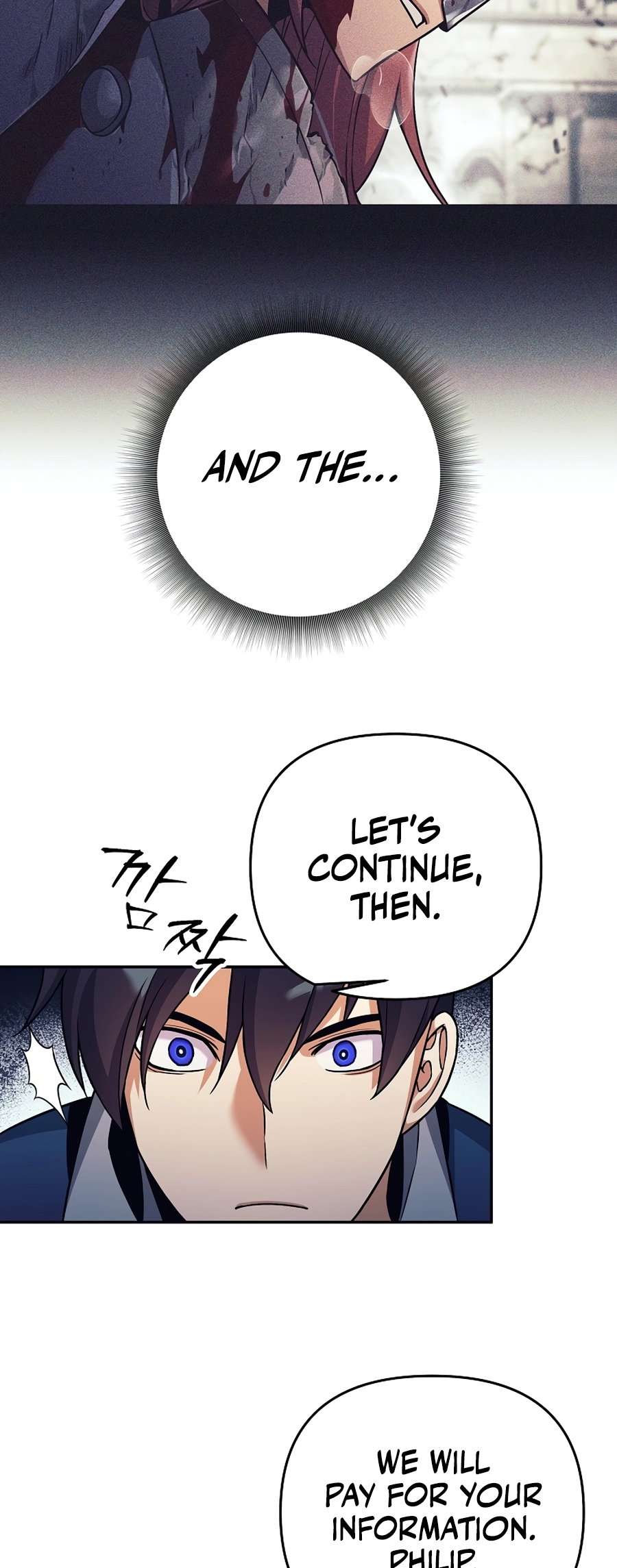 I Became a Ruined Character in a Dark Fantasy Vol. 1 Ch. 3 第32页