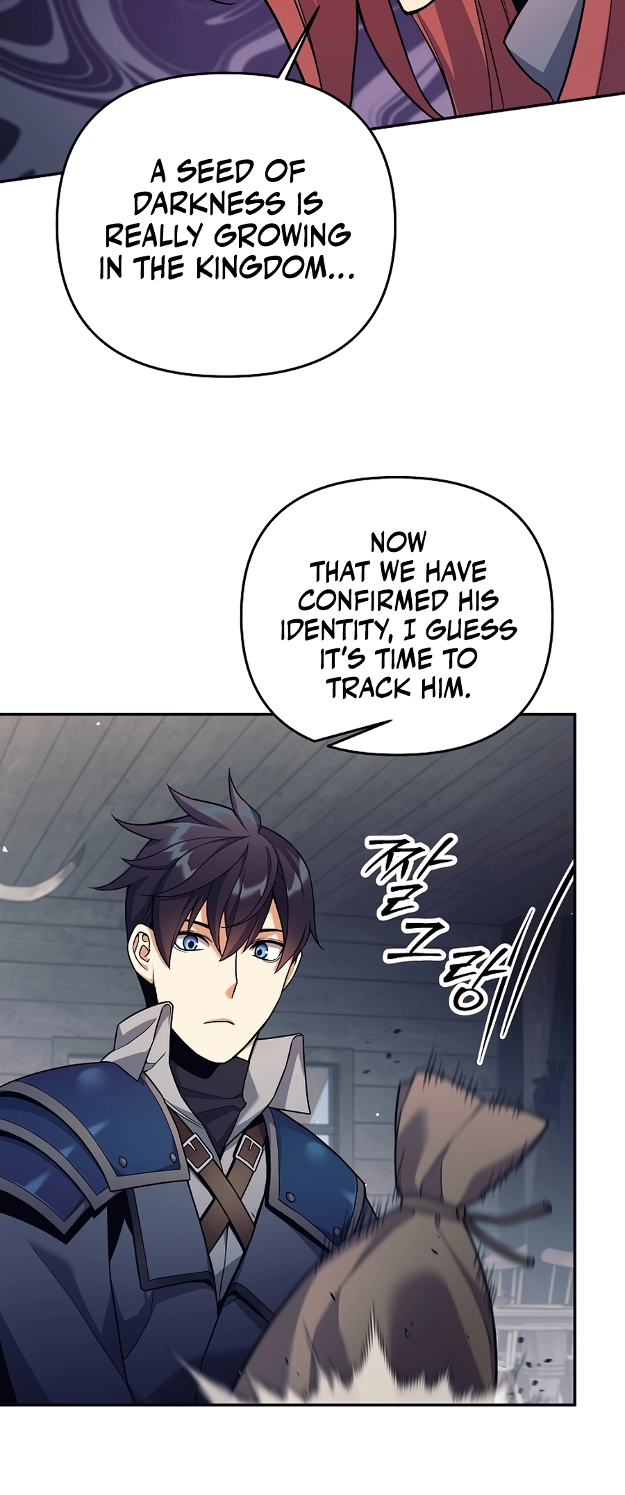 I Became a Ruined Character in a Dark Fantasy Vol. 1 Ch. 3 第38页