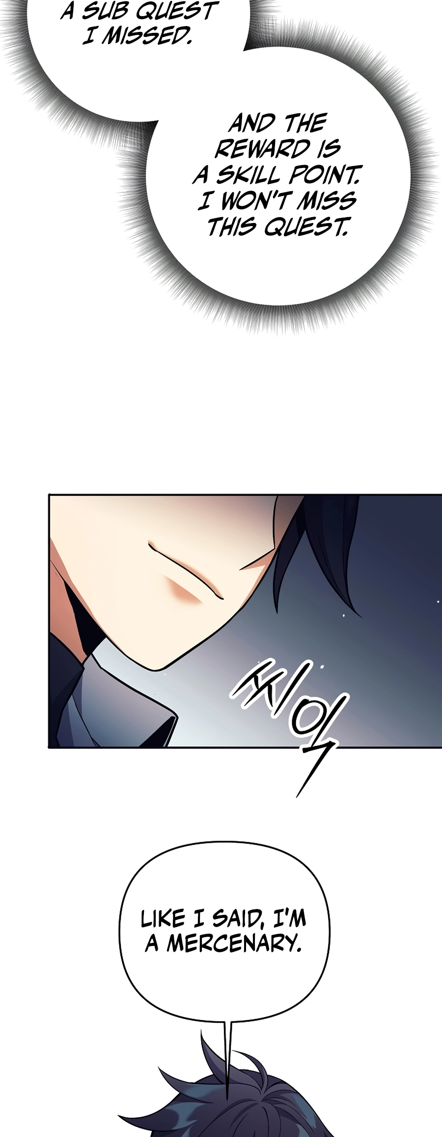 I Became a Ruined Character in a Dark Fantasy Vol. 1 Ch. 3 第42页