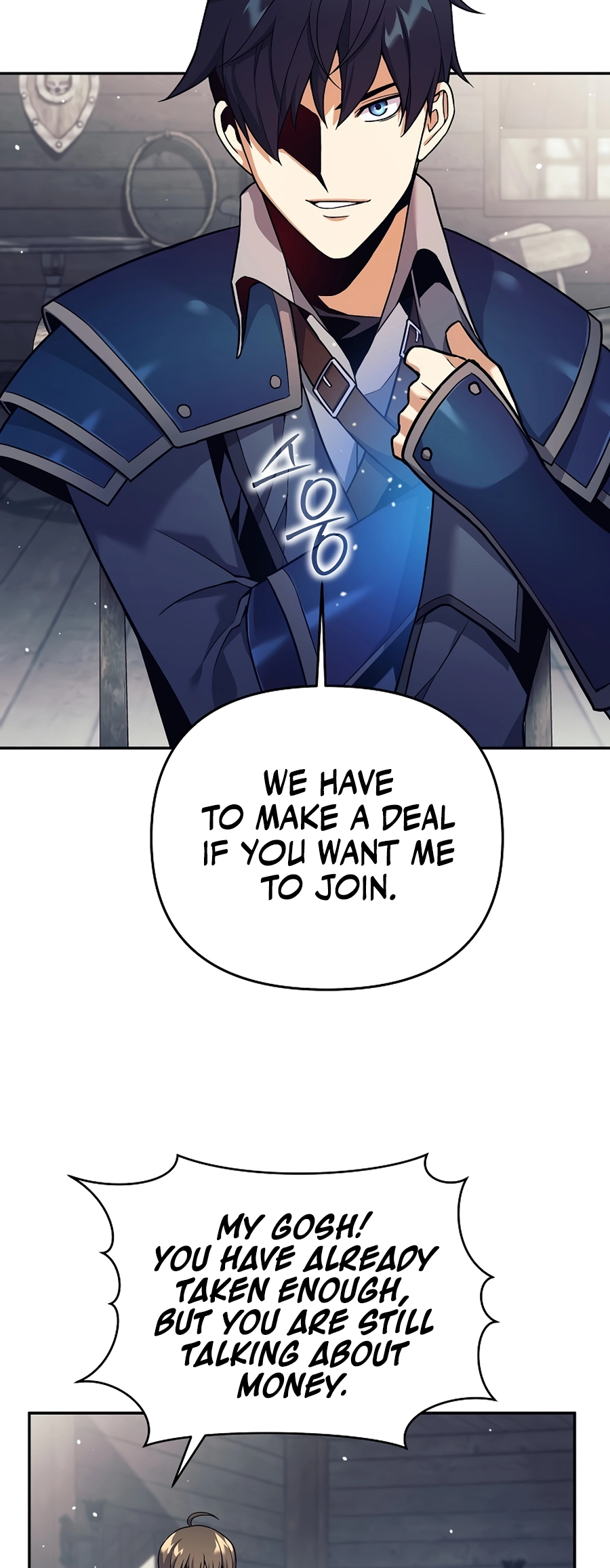 I Became a Ruined Character in a Dark Fantasy Vol. 1 Ch. 3 第43页
