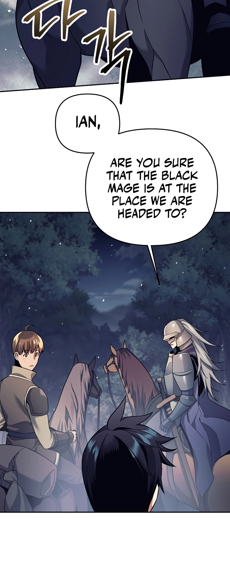 I Became a Ruined Character in a Dark Fantasy Vol. 1 Ch. 3 第50页