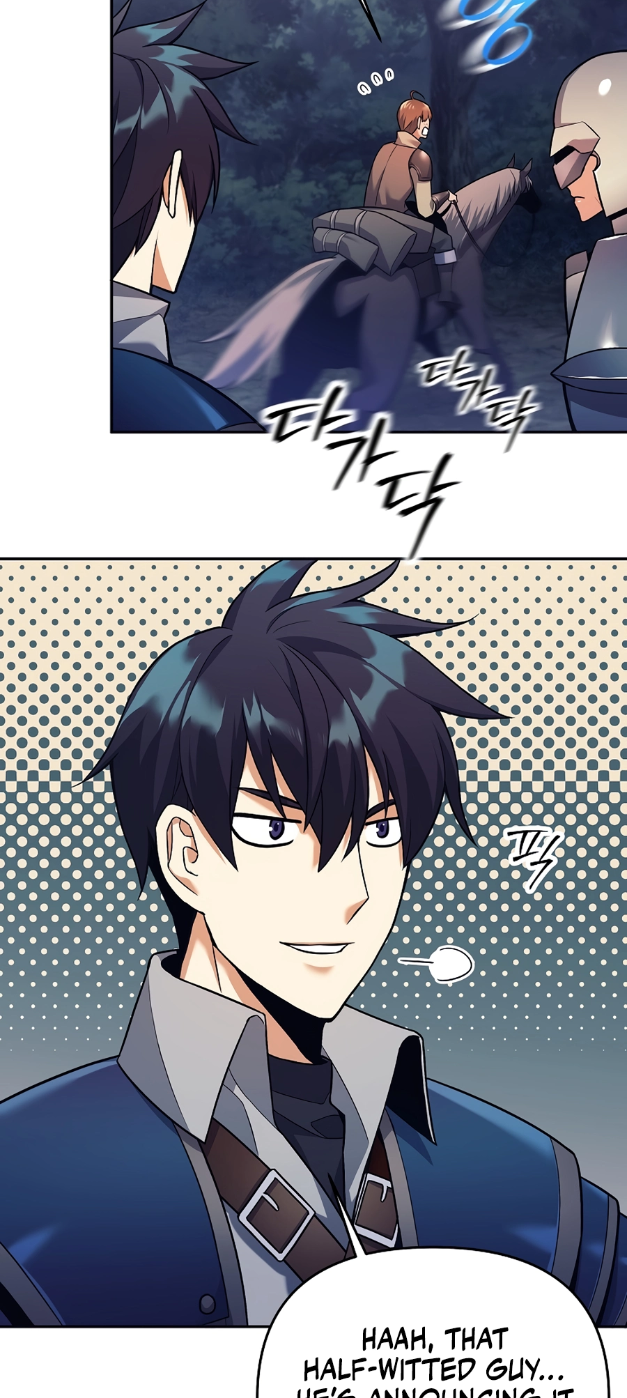 I Became a Ruined Character in a Dark Fantasy Vol. 1 Ch. 3 第62页