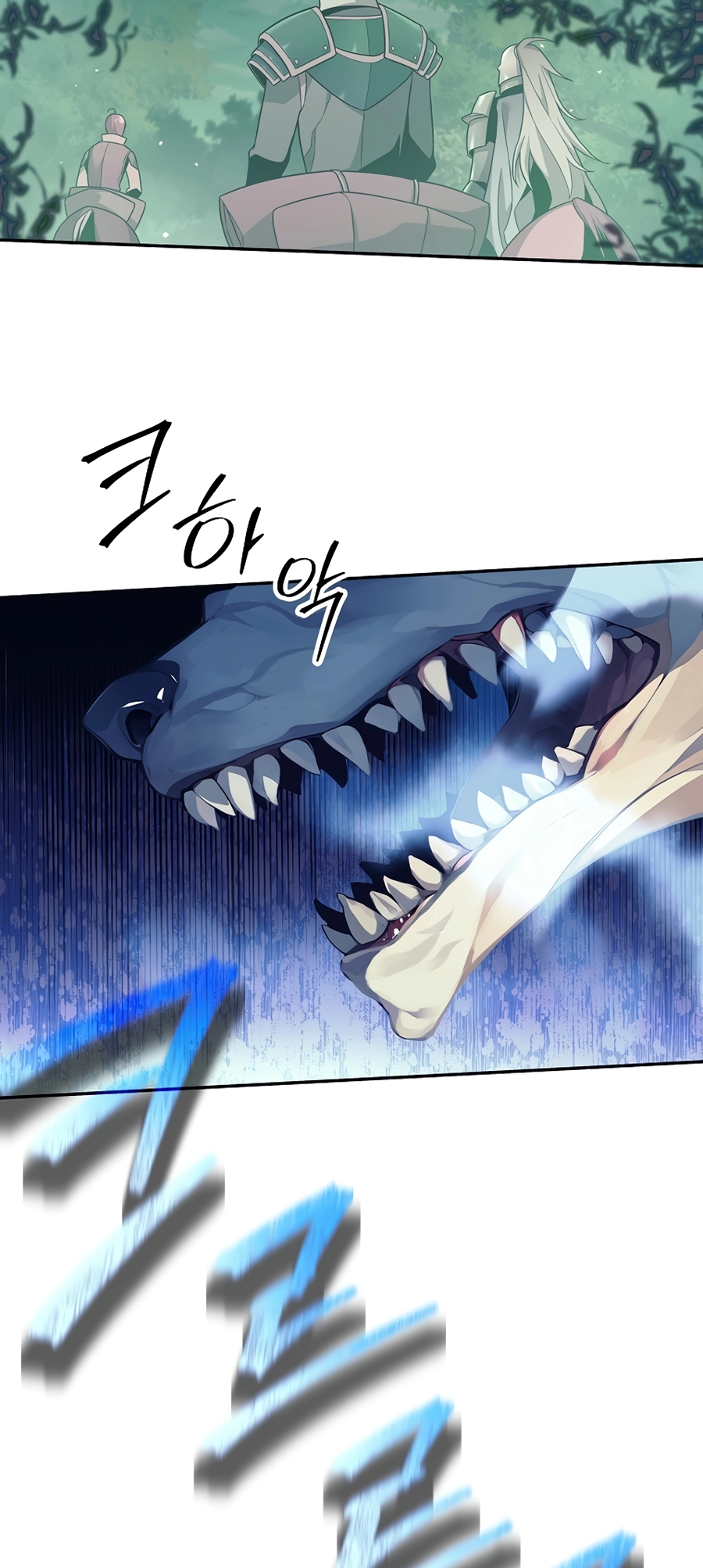 I Became a Ruined Character in a Dark Fantasy Vol. 1 Ch. 3 第64页