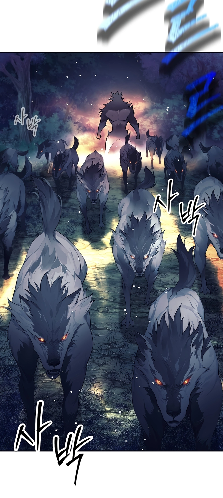 I Became a Ruined Character in a Dark Fantasy Vol. 1 Ch. 3 第65页