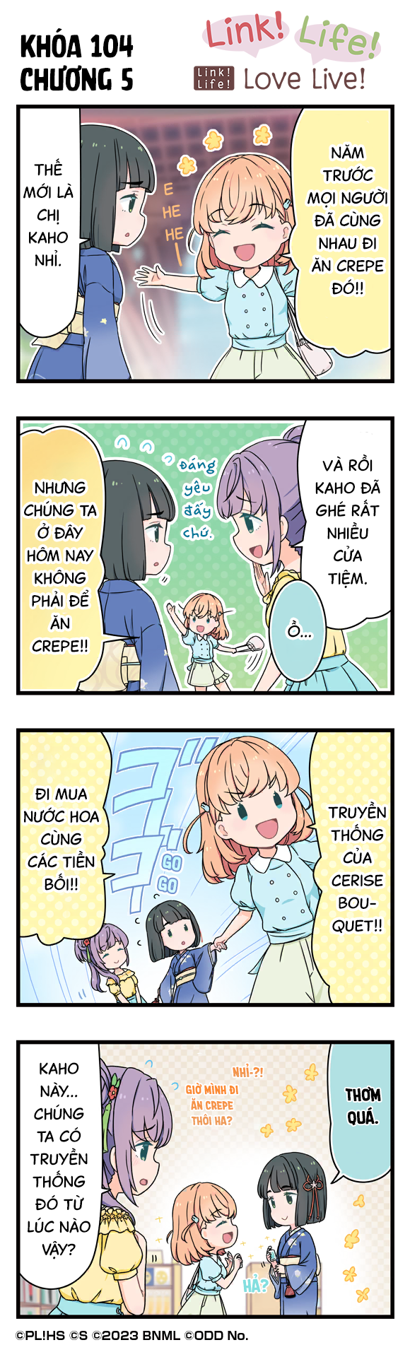Link! Life! Love Live! 104th Term 第5页