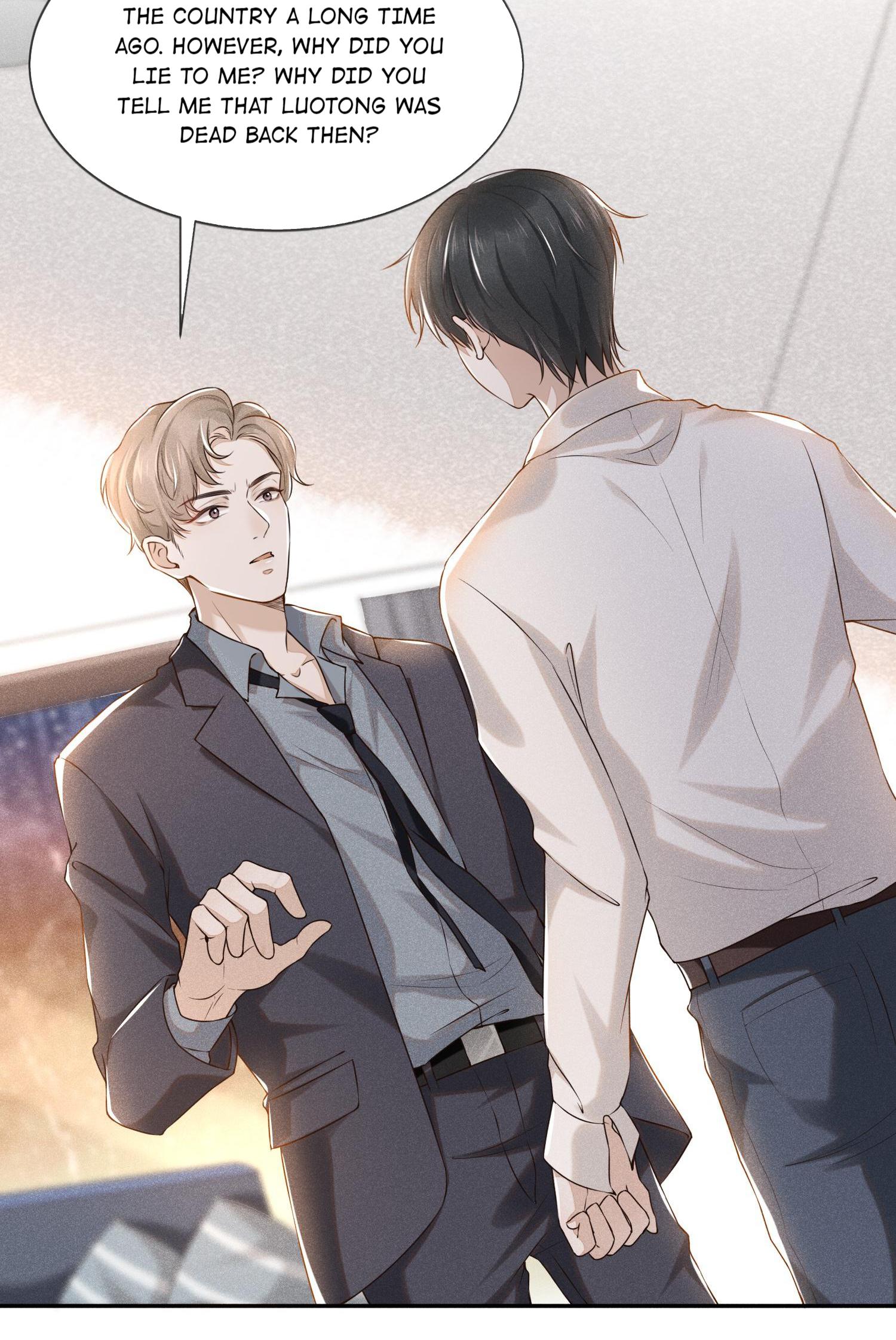 See You Never Love Is a Zero-Sum Game 第14页