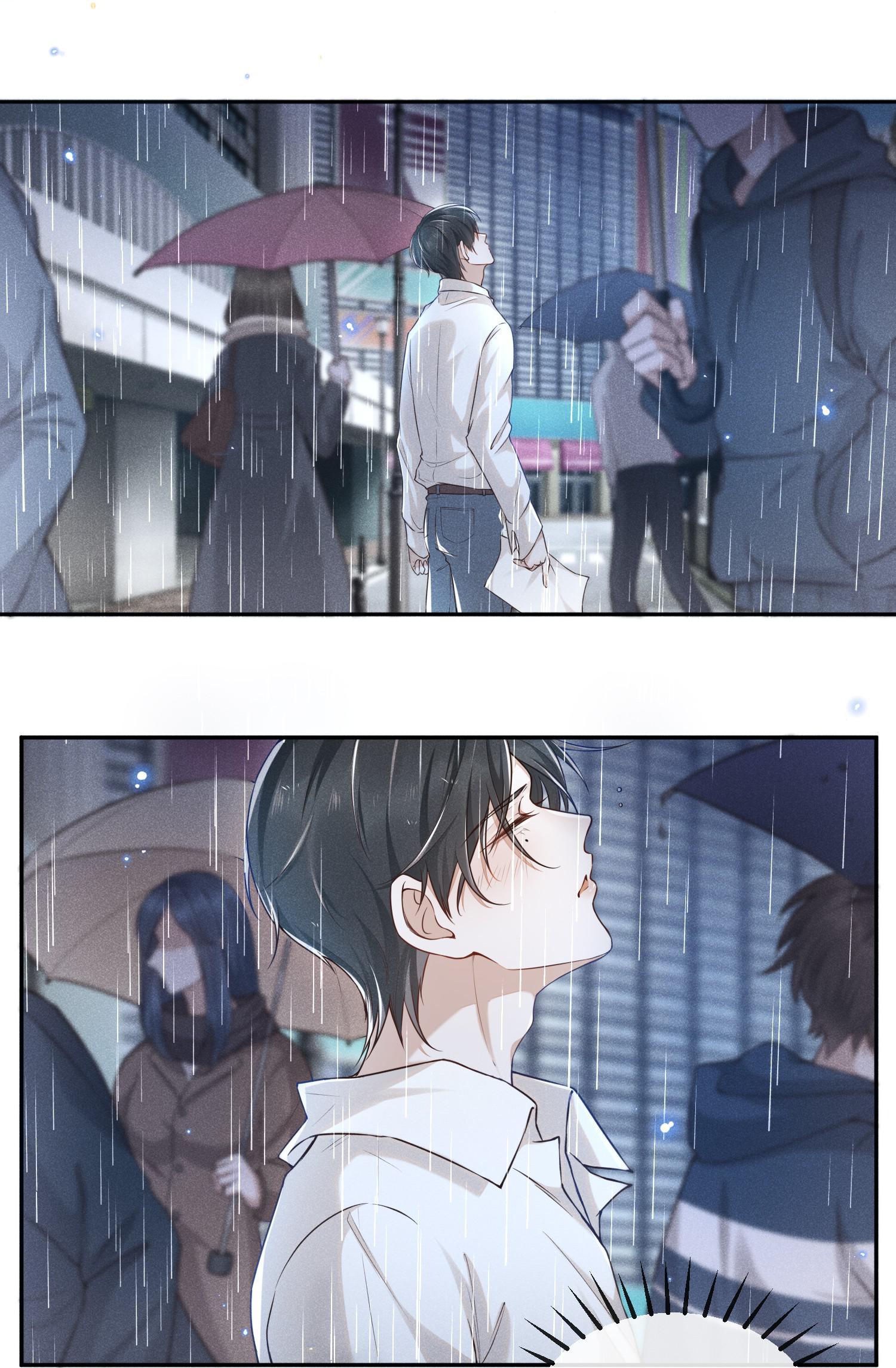 See You Never Love Is a Zero-Sum Game 第3页