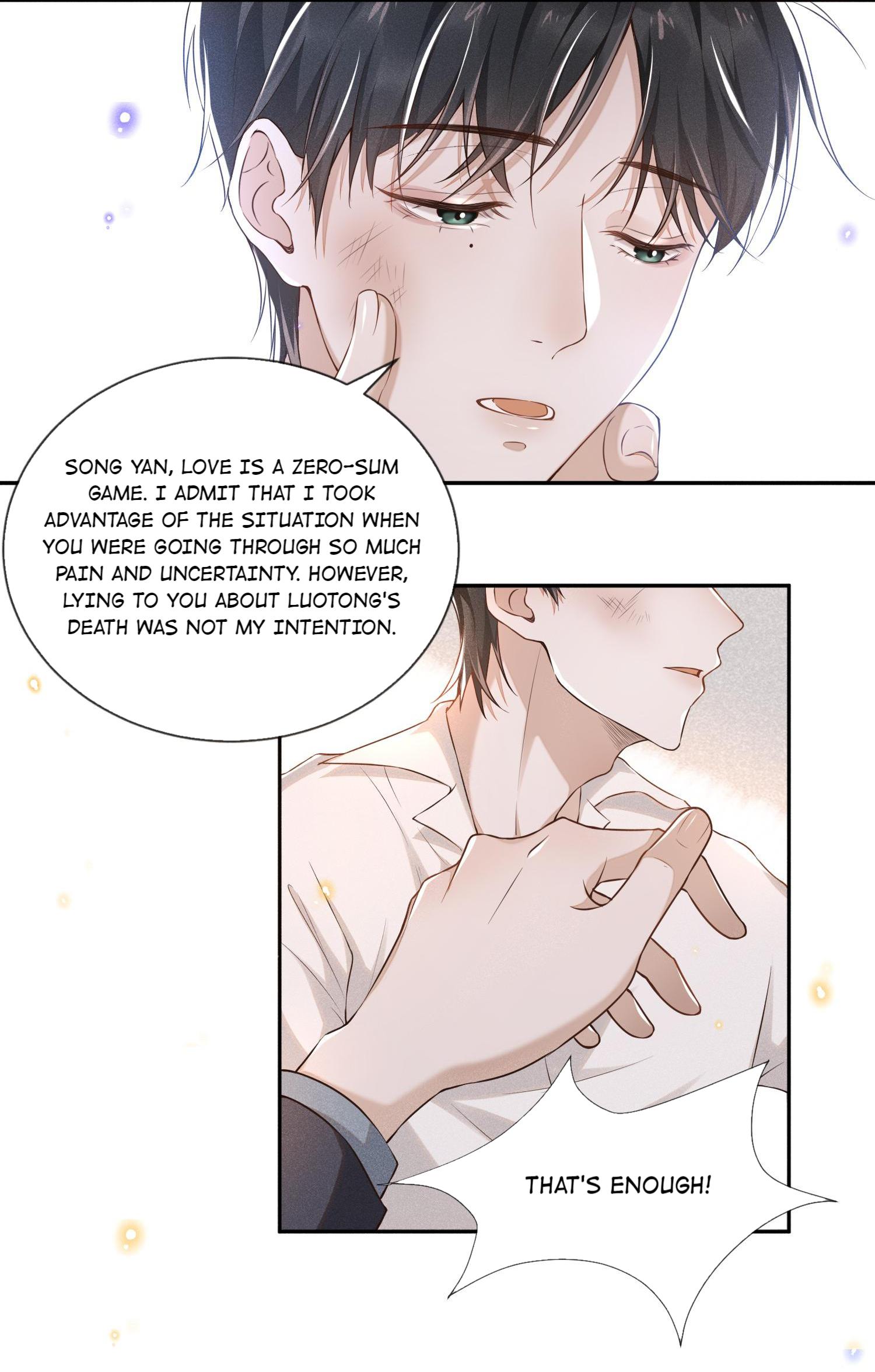 See You Never Love Is a Zero-Sum Game 第21页