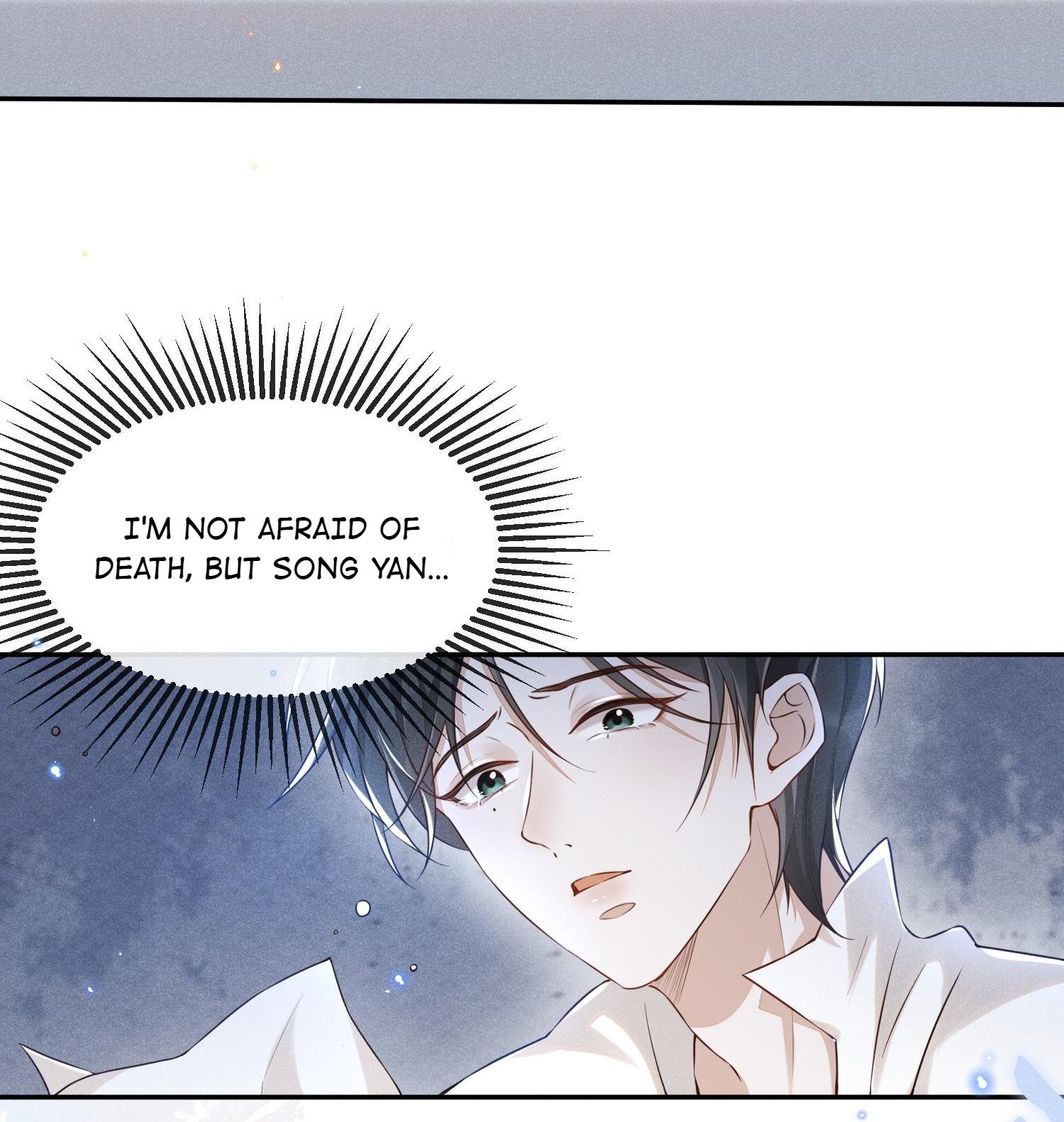 See You Never Love Is a Zero-Sum Game 第5页