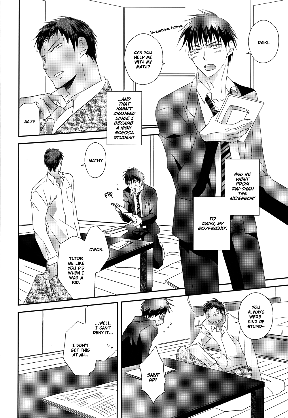 Kuroko no Basuke - AK Working Warning (Doujinshi Anthology) Vol. 1 Ch. 6 第2页