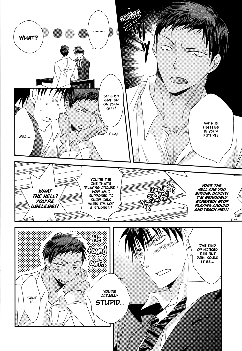Kuroko no Basuke - AK Working Warning (Doujinshi Anthology) Vol. 1 Ch. 6 第4页