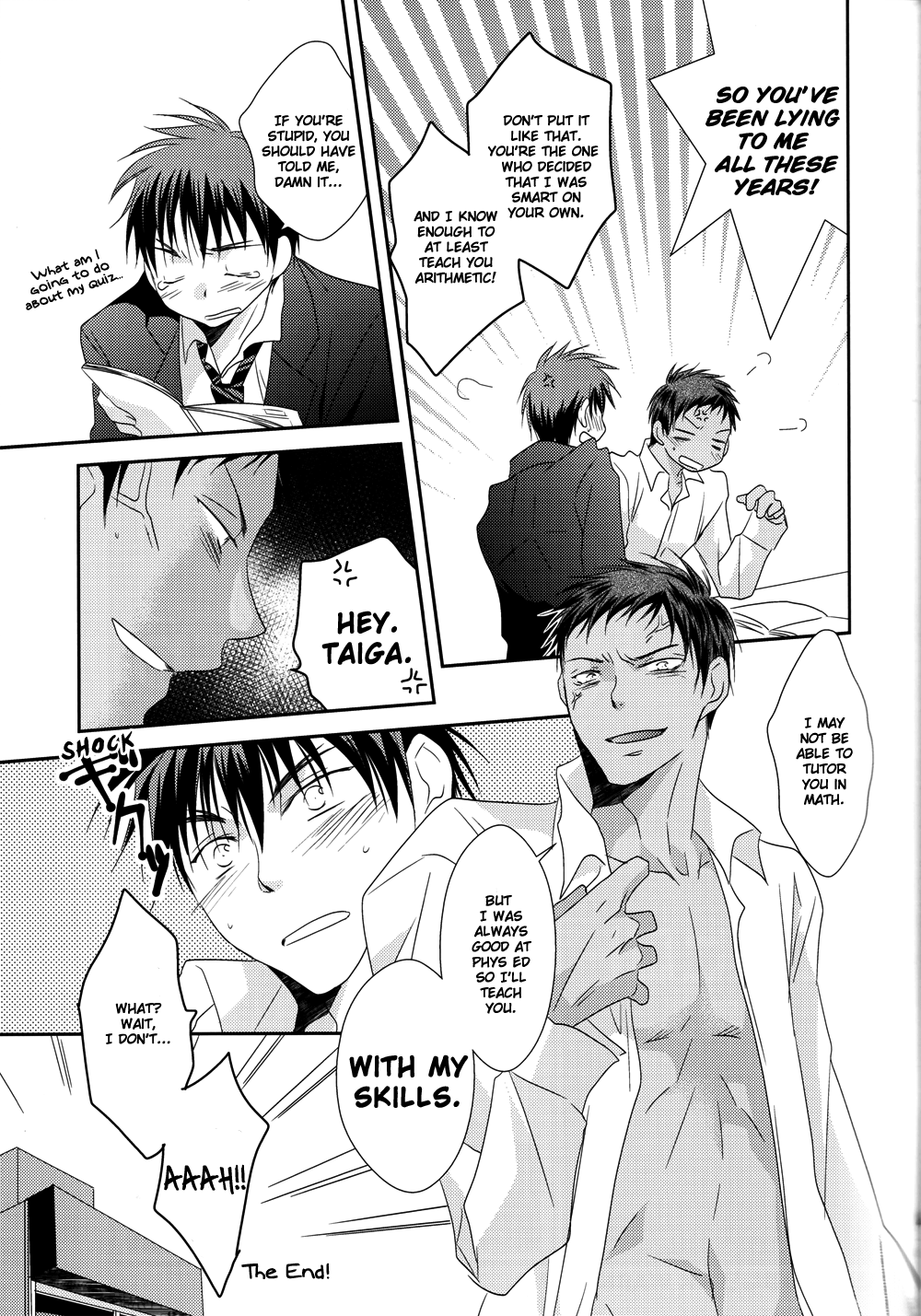 Kuroko no Basuke - AK Working Warning (Doujinshi Anthology) Vol. 1 Ch. 6 第5页
