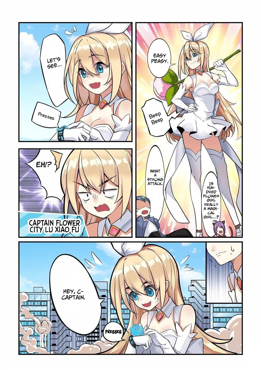 I'm Not A Magical Girl Ch. 1 第16页