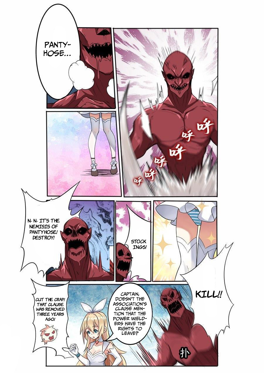 I'm Not A Magical Girl Ch. 1 第18页