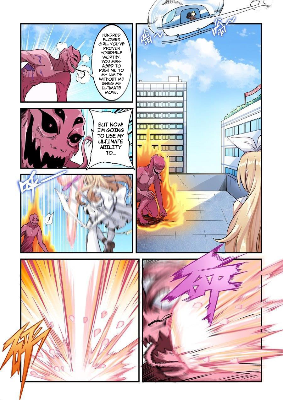 I'm Not A Magical Girl Ch. 1 第3页