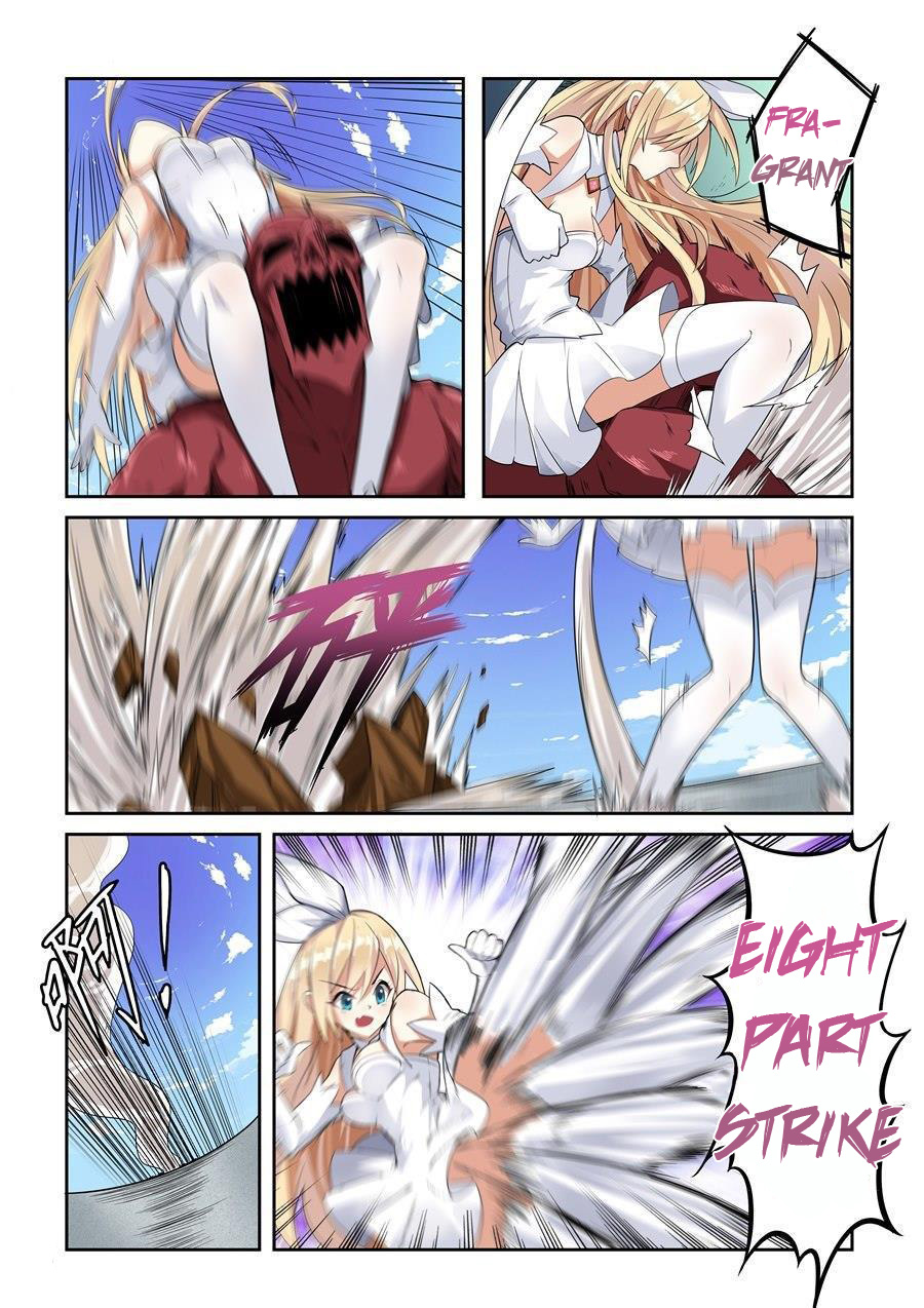 I'm Not A Magical Girl Ch. 1 第22页