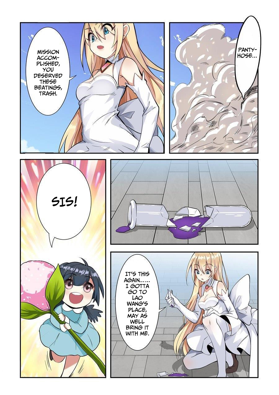 I'm Not A Magical Girl Ch. 1 第23页