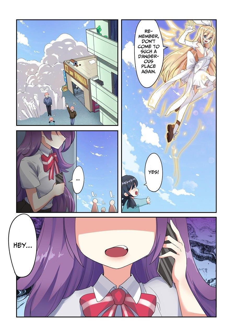 I'm Not A Magical Girl Ch. 1 第25页