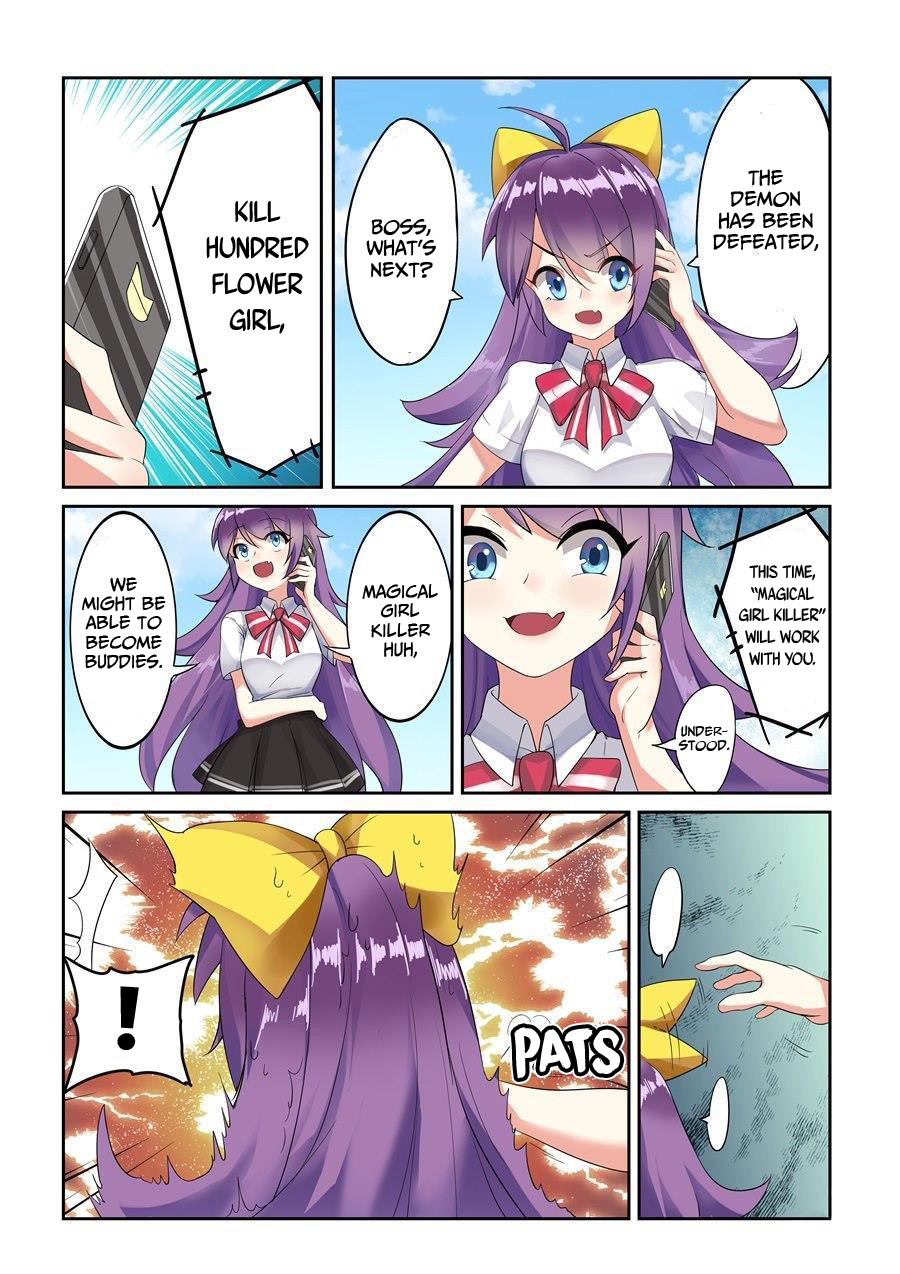 I'm Not A Magical Girl Ch. 1 第26页