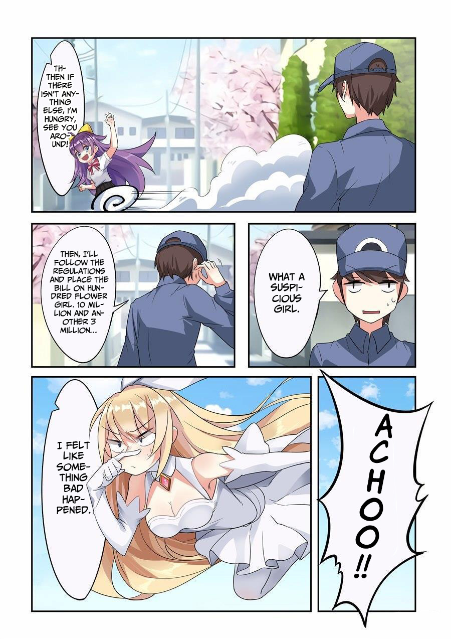 I'm Not A Magical Girl Ch. 1 第28页