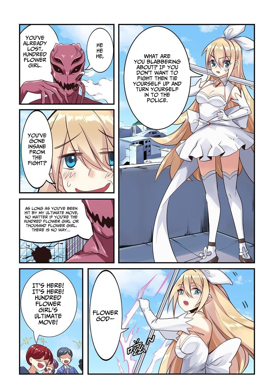 I'm Not A Magical Girl Ch. 1 第4页