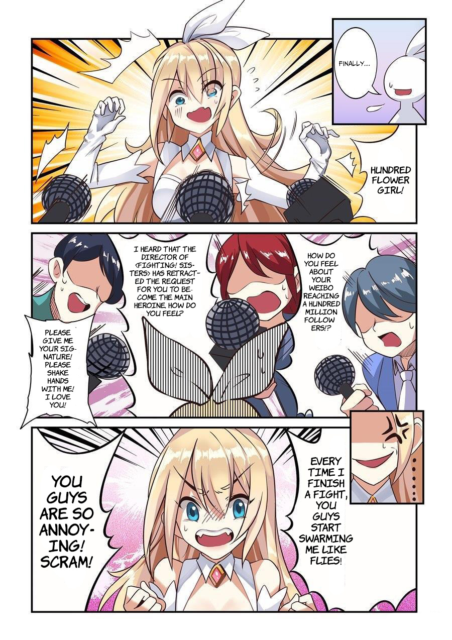 I'm Not A Magical Girl Ch. 1 第6页