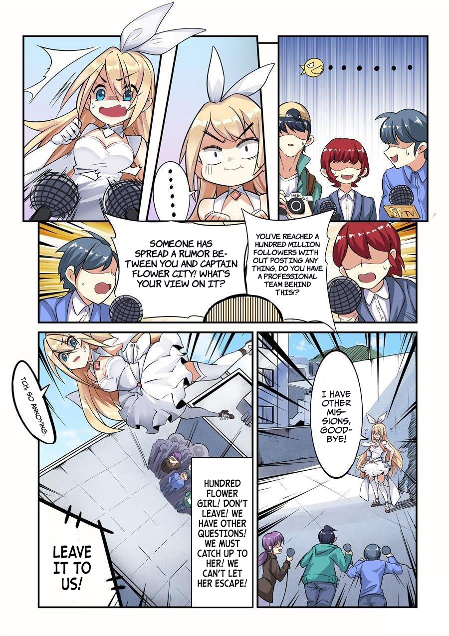 I'm Not A Magical Girl Ch. 1 第7页