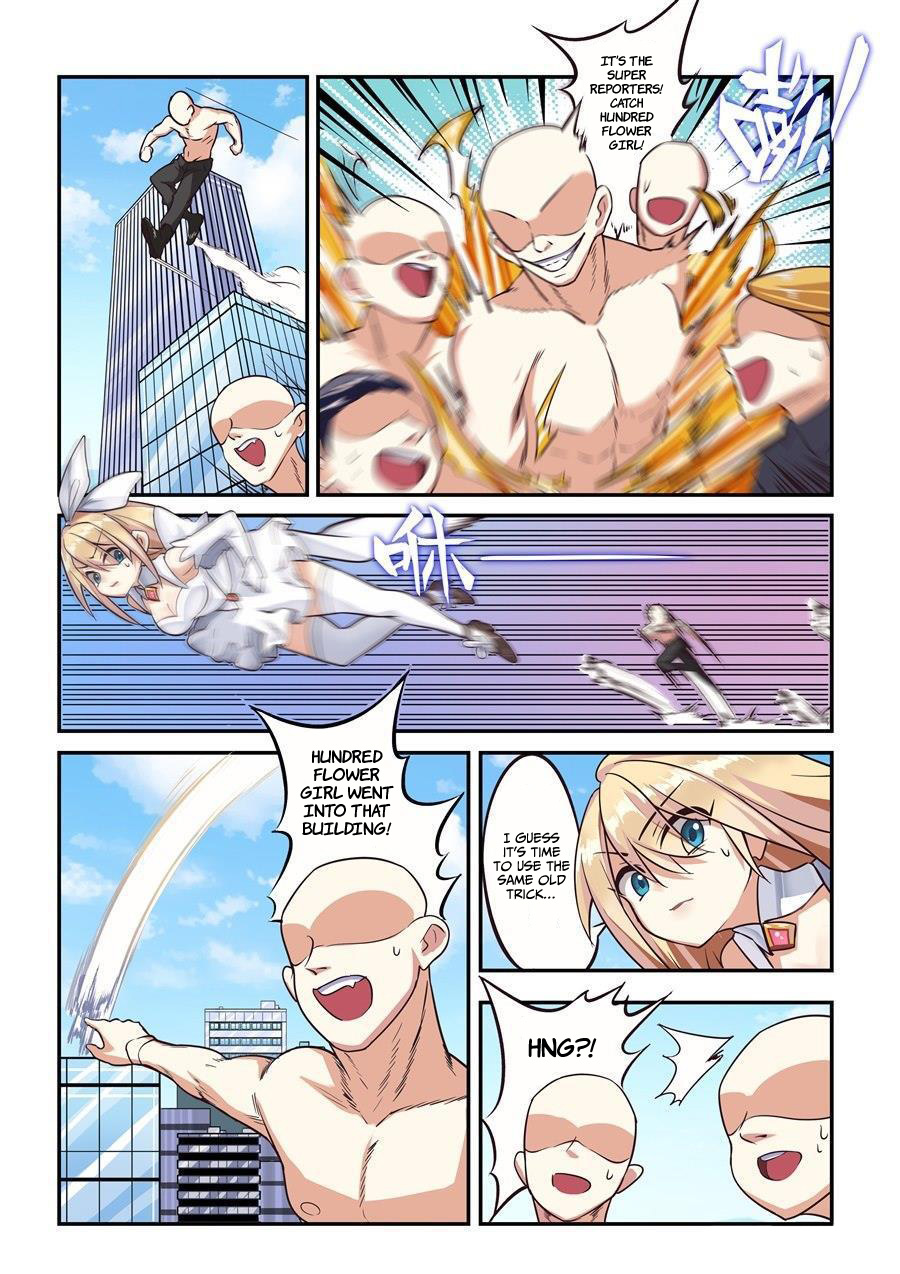 I'm Not A Magical Girl Ch. 1 第8页