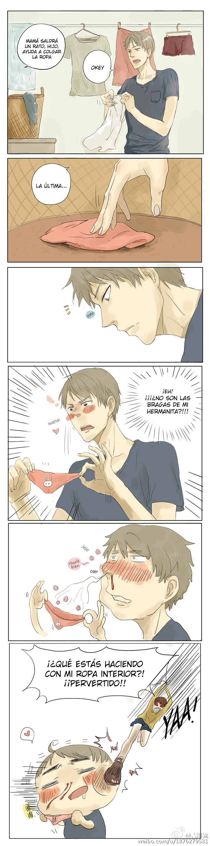 My Brother Is a Big Idiot! 第6页