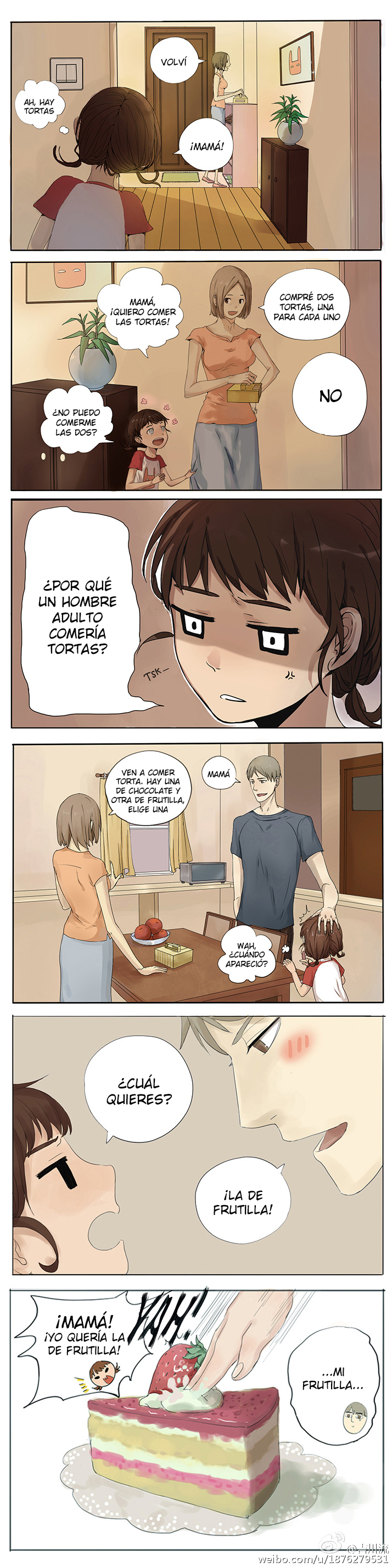 My Brother Is a Big Idiot! 第7页
