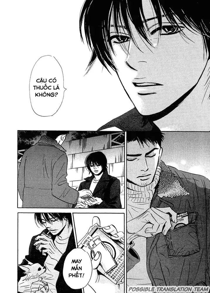Mahoro Ekimae Tada Benriken Vol. 1 Ch. 1 第24页