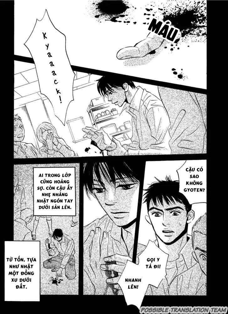 Mahoro Ekimae Tada Benriken Vol. 1 Ch. 1 第27页