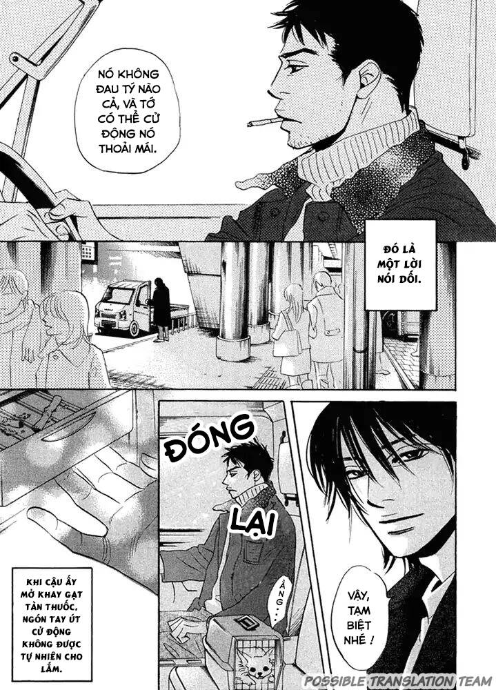 Mahoro Ekimae Tada Benriken Vol. 1 Ch. 1 第33页