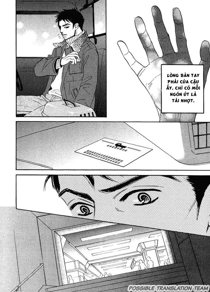 Mahoro Ekimae Tada Benriken Vol. 1 Ch. 1 第34页